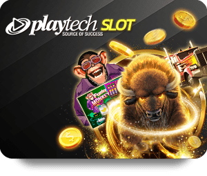 12Bet: ความท้าทายใหม่ในวงการบอลเยอรมัน